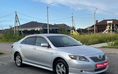 Toyota Camry, 2008 год, 1 200 000 рублей, 1 фотография