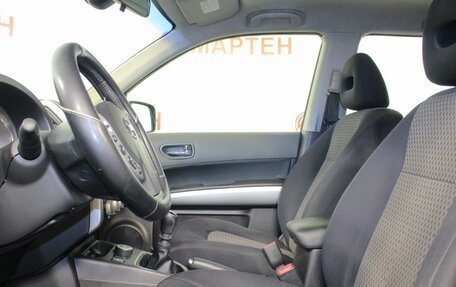 Nissan X-Trail, 2007 год, 755 000 рублей, 9 фотография