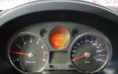 Nissan X-Trail, 2007 год, 755 000 рублей, 18 фотография