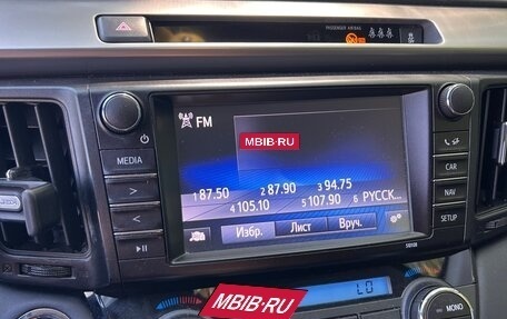 Toyota RAV4, 2018 год, 2 300 000 рублей, 10 фотография