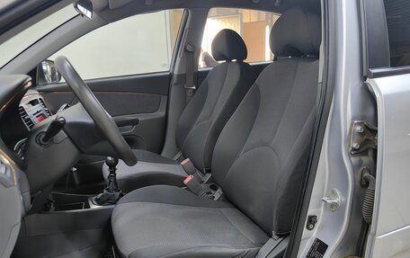 KIA Rio II, 2010 год, 389 000 рублей, 6 фотография
