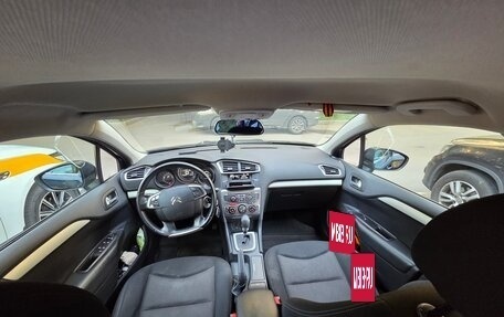 Citroen C4 II рестайлинг, 2015 год, 800 000 рублей, 2 фотография