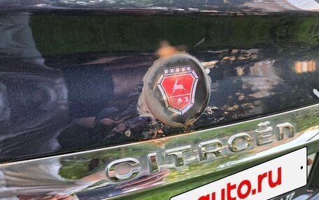 Citroen C4 II рестайлинг, 2015 год, 800 000 рублей, 24 фотография