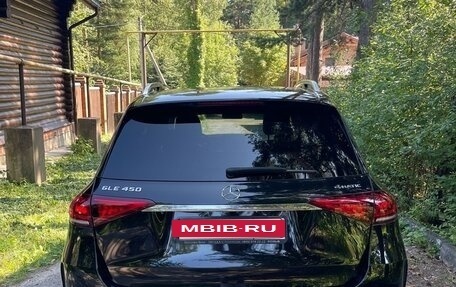 Mercedes-Benz GLE, 2020 год, 7 250 000 рублей, 9 фотография