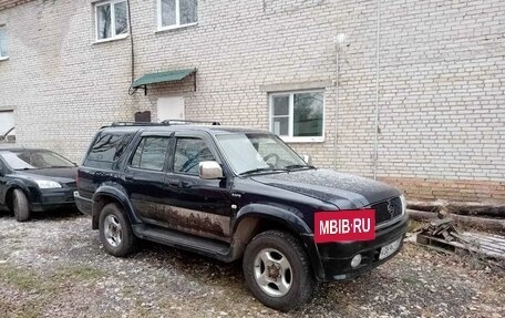 Great Wall Safe, 2006 год, 419 000 рублей, 2 фотография