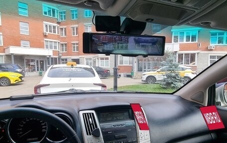 Lexus RX II рестайлинг, 2006 год, 1 599 000 рублей, 5 фотография