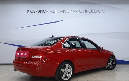 Mercedes-Benz C-Класс, 2013 год, 1 570 000 рублей, 3 фотография
