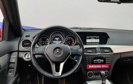 Mercedes-Benz C-Класс, 2013 год, 1 570 000 рублей, 14 фотография