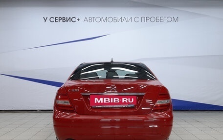 Mercedes-Benz C-Класс, 2013 год, 1 570 000 рублей, 4 фотография