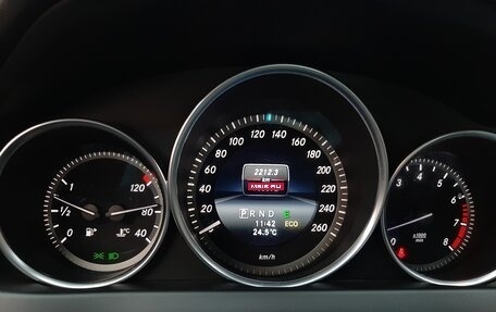 Mercedes-Benz C-Класс, 2013 год, 1 570 000 рублей, 8 фотография