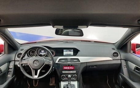 Mercedes-Benz C-Класс, 2013 год, 1 570 000 рублей, 9 фотография