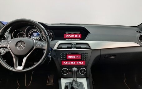 Mercedes-Benz C-Класс, 2013 год, 1 570 000 рублей, 15 фотография