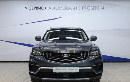 Geely Atlas, 2022 год, 1 790 000 рублей, 6 фотография