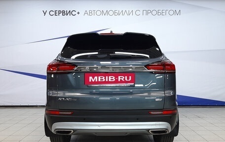 Geely Atlas, 2022 год, 1 790 000 рублей, 4 фотография