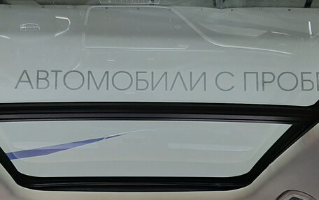 Geely Atlas, 2022 год, 1 790 000 рублей, 18 фотография