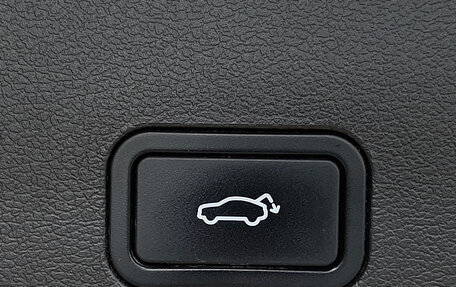 Geely Atlas, 2022 год, 1 790 000 рублей, 19 фотография