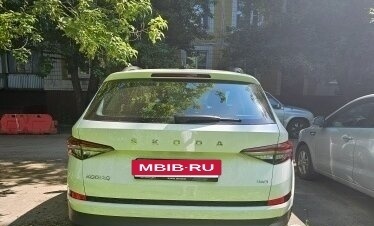 Skoda Kodiaq I, 2022 год, 4 400 000 рублей, 6 фотография