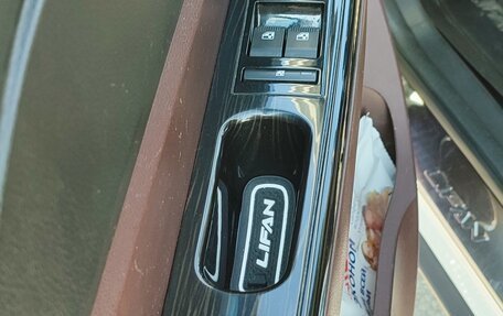 Lifan Myway, 2017 год, 1 400 000 рублей, 12 фотография