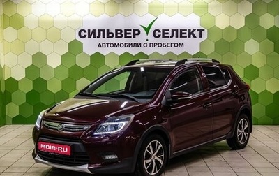 Lifan X50, 2016 год, 600 000 рублей, 1 фотография