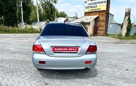 Mitsubishi Lancer IX, 2004 год, 490 000 рублей, 3 фотография