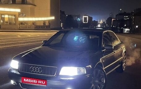 Audi S8, 1999 год, 700 000 рублей, 5 фотография