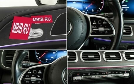 Mercedes-Benz GLE, 2021 год, 6 490 000 рублей, 17 фотография