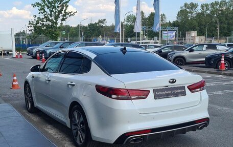 KIA Optima IV, 2018 год, 2 250 000 рублей, 9 фотография