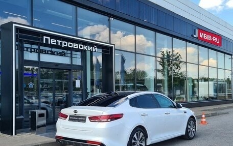KIA Optima IV, 2018 год, 2 250 000 рублей, 6 фотография