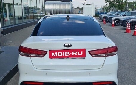 KIA Optima IV, 2018 год, 2 250 000 рублей, 7 фотография