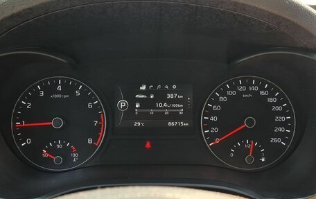 KIA Optima IV, 2018 год, 2 250 000 рублей, 15 фотография