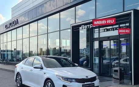 KIA Optima IV, 2018 год, 2 250 000 рублей, 4 фотография