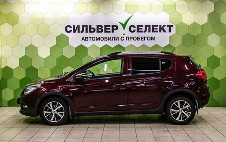 Lifan X50, 2016 год, 600 000 рублей, 7 фотография