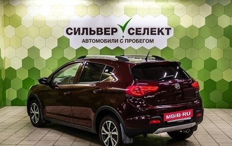 Lifan X50, 2016 год, 600 000 рублей, 6 фотография