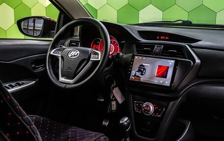 Lifan X50, 2016 год, 600 000 рублей, 14 фотография