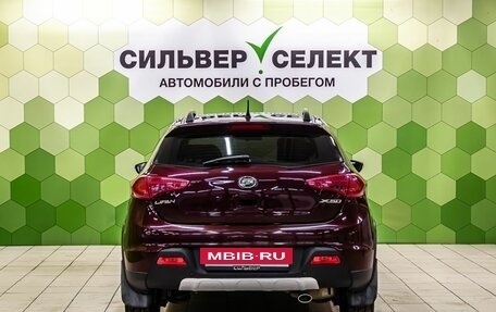 Lifan X50, 2016 год, 600 000 рублей, 4 фотография