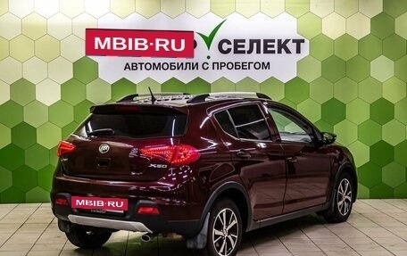Lifan X50, 2016 год, 600 000 рублей, 2 фотография
