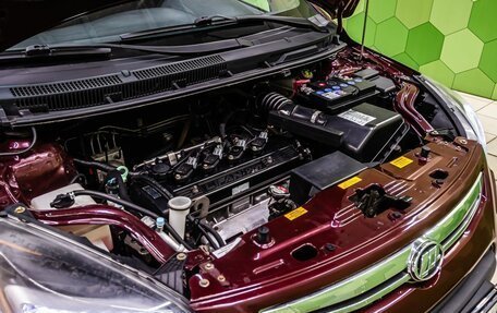 Lifan X50, 2016 год, 600 000 рублей, 21 фотография