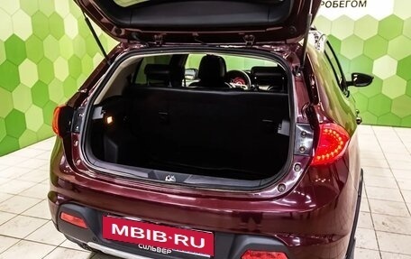 Lifan X50, 2016 год, 600 000 рублей, 22 фотография