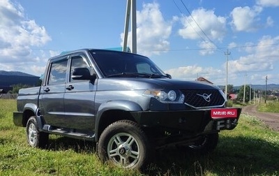 ЛуАЗ Pickup, 2021 год, 1 200 000 рублей, 1 фотография