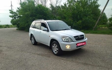Chery Tiggo (T11), 2011 год, 450 000 рублей, 1 фотография