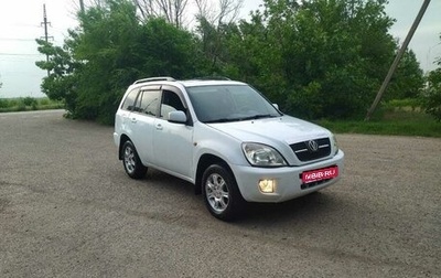 Chery Tiggo (T11), 2011 год, 450 000 рублей, 1 фотография