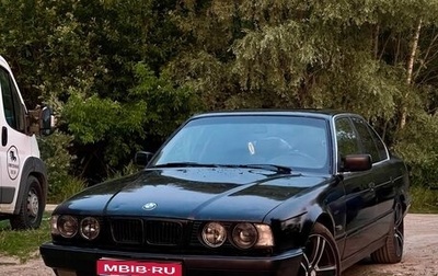 BMW 5 серия, 1995 год, 375 000 рублей, 1 фотография