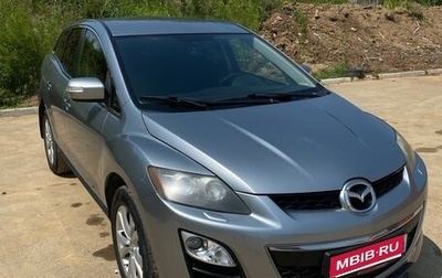 Mazda CX-7 I рестайлинг, 2011 год, 1 050 000 рублей, 1 фотография