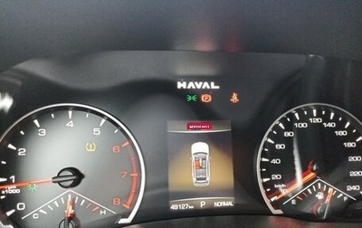 Haval Jolion, 2024 год, 2 100 000 рублей, 1 фотография