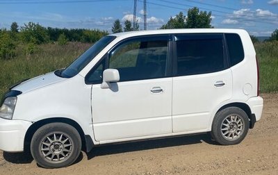 Honda Capa, 2000 год, 340 000 рублей, 1 фотография