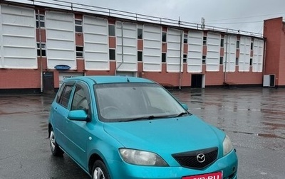 Mazda Demio III (DE), 2003 год, 265 000 рублей, 1 фотография