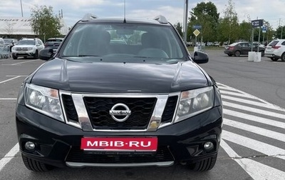 Nissan Terrano III, 2016 год, 1 250 000 рублей, 1 фотография