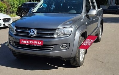 Volkswagen Amarok I рестайлинг, 2013 год, 2 400 000 рублей, 1 фотография