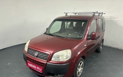 Fiat Doblo I, 2012 год, 605 000 рублей, 1 фотография