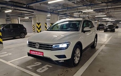 Volkswagen Tiguan II, 2018 год, 2 950 000 рублей, 1 фотография